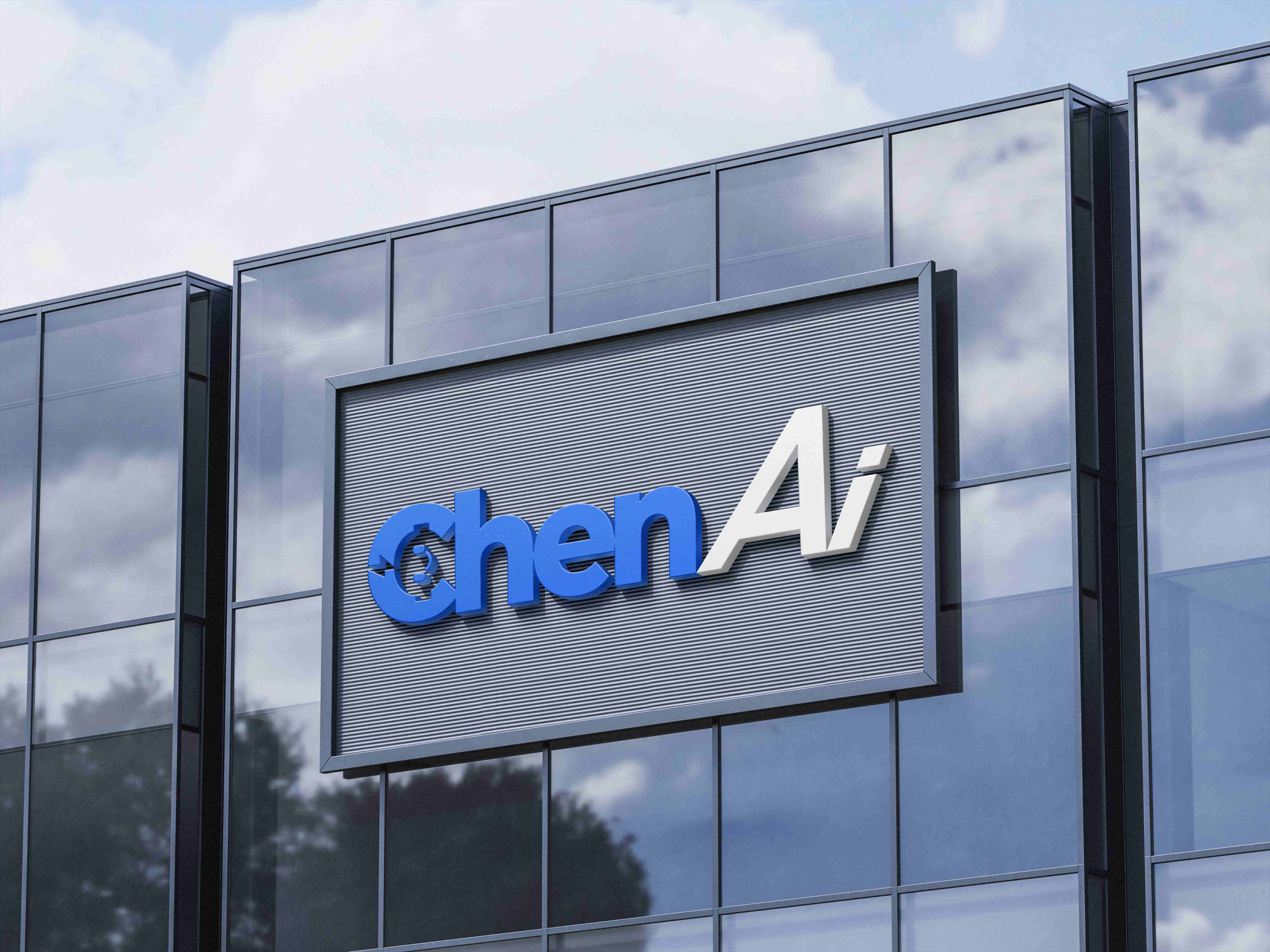 ChenAi Office Building